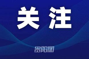 江南体育app官网入口